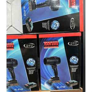 Suszarka do włosów ręczna dao violent