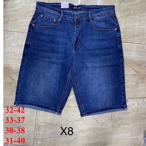 Spodenki jeansowe męskie  33-37