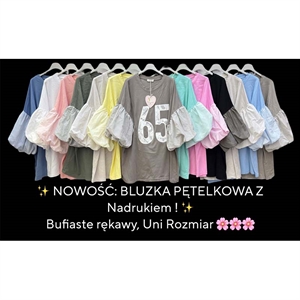 Bluzka damska produkt Włoski