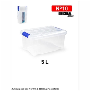 Pudełko wielofunkcyjne 5L