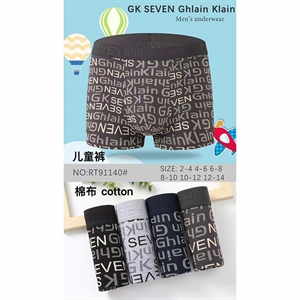 Bokserki chłopięce 2-4/12-14 lat