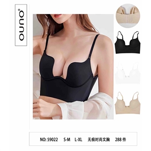 Topy damskie  S-XL