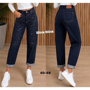 Jeansy damskie  40-48