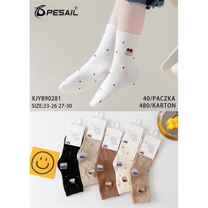 Skarpetki dla dzieci  23-26/27-30