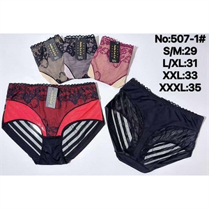 Majtki damskie  S/M-3XL