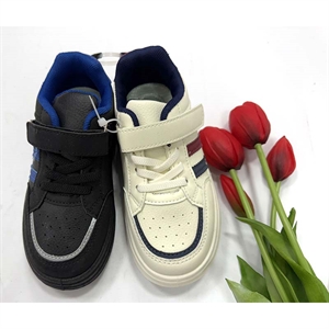 Buty sportowe dla dzieci 26-31