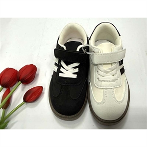 Buty sportowe dla dzieci 26-31