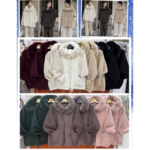 Sweter damski rozpinany na zamek