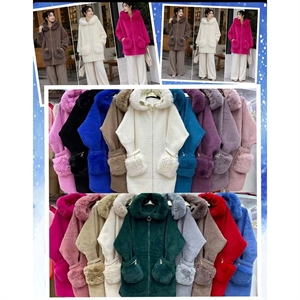 Sweter damski rozpinany na zamek
