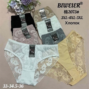 Majtki damskie Big Size  3XL-5XL