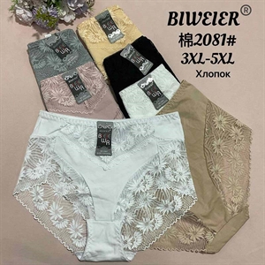 Majtki damskie Big Size  3XL-5XL