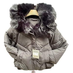 Kurtka damska S-2XL