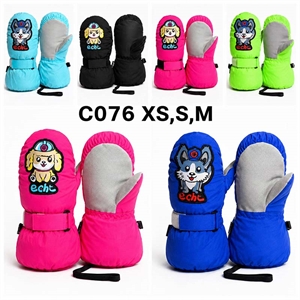Rękawiczki dziecięce  XS-S-M