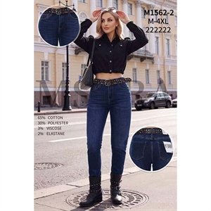 Jeansy damskie  M-4XL
