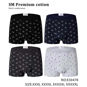 Bokserki męskie  3XL-6XL