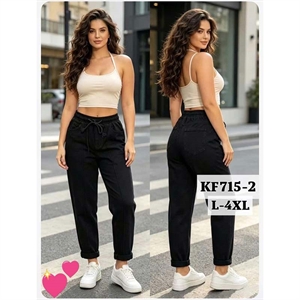 Jeansy damskie  L-4XL