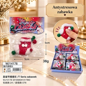 Zabawka - squishy