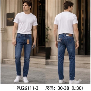 Jeansy męskie 30-38 (L30)