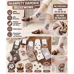 Skarpetki damskie  35-38/39-42