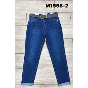 Jeansy damskie  M-4XL