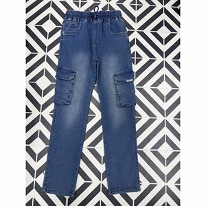 Jeansy chłopięce  134-164cm