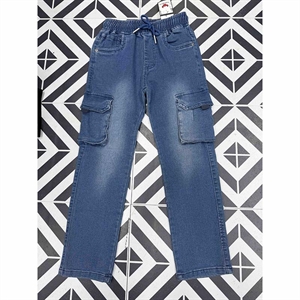 Jeansy chłopięce  116-146cm