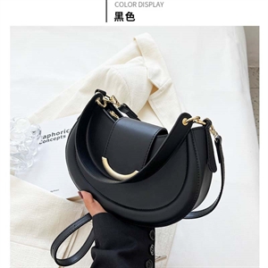 Torebka damska  25x14x7cm