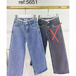 Jeansy dziewczęce  4-14 lat