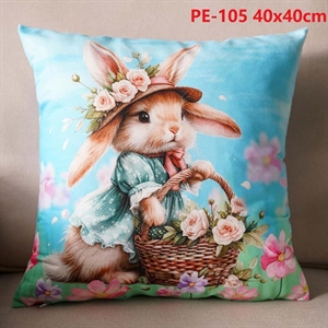 Poszewka na poduszkę 40cm x 40cm