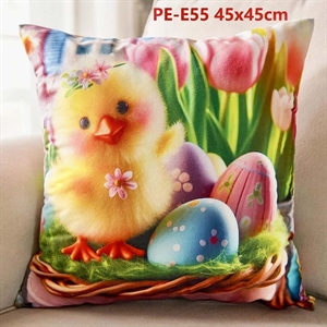 Poszewka na poduszkę 45cm x 45cm