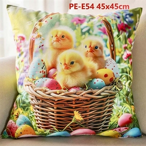 Poszewka na poduszkę 45cm x 45cm