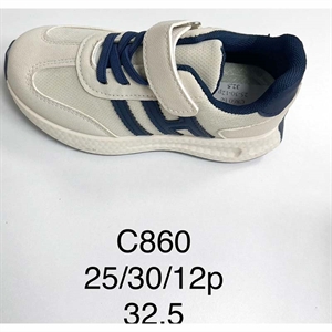 Buty sportowe dziecięce 25-30