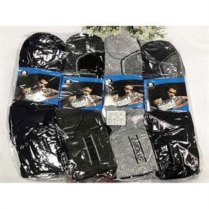 Skarpetki męskie 40-43/43-47