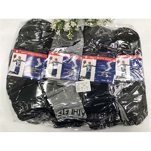 Skarpetki męskie 40-43/43-47