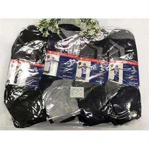 Skarpetki męskie 40-43/43-47