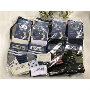 Skarpetki męskie 40-43/43-47