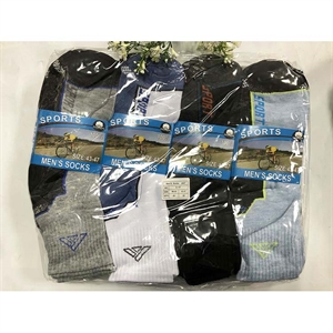 Skarpetki męskie 40-43/43-47