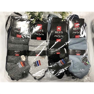 Stopki męskie 40-43 43-47