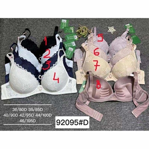 Biustonosz Push Up  D