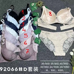 Komplet biustonosz Push Up B + Majtki XL-3XL