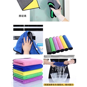 Gruby dwustronny ścierki mikrofibry  30x40cm