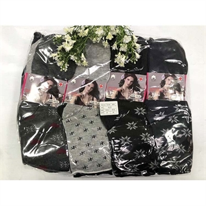 Skarpetki damskie 35-38/39-42