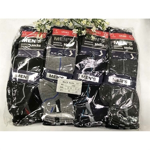 Skarpetki męskie 40-43/43-47