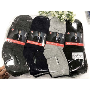 Skarpetki męskie 39-42/43-47