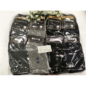 Skarpetki męskie 40-43/43-47