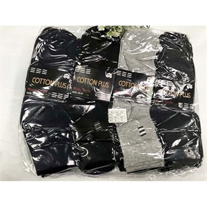 Skarpetki męskie 40-43/43-47