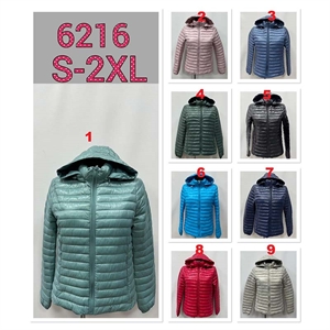 Kurtka damska  S-2XL