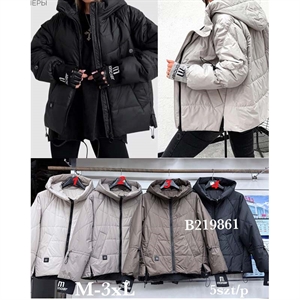 Kurtka damska  M-3XL