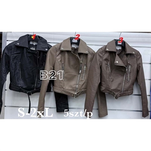 Kurtka skórzana damska  S-2XL