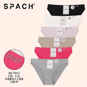 Majtki damskie  S-XL